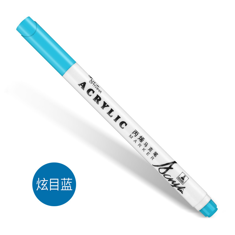 Acrílico marcador pluma traje 24 colores absolutamente púrpura impermeable DIY pintura Zapatos álbum especial pluma algodón núcleo acrílico pluma