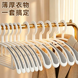 收纳盒;纸巾盒;衣钩/挂钩
