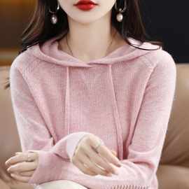 2025新款秋冬新款连帽卫衣针织衫女带帽针织打底衫宽松内搭毛衣