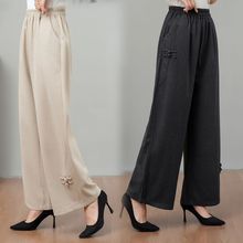 中年秋冬阔腿裤裤子新款民族时尚女裤长裤妈妈宽松大码网红
