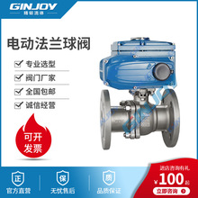 ������w 늄ӷ��m���y Q941F �_�P���{���� �T䓲��P� �y�T�S��