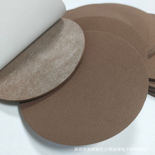 ƈAEVAޱ|ճ׷|ƿ޿ɫEVAdN