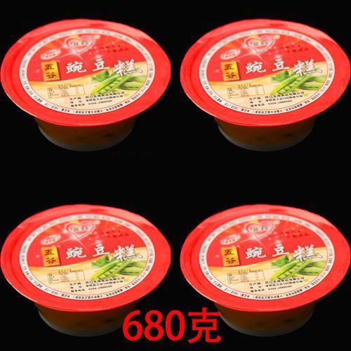 豌豆糕河南特产小吃传统糕点豌豆馅豌豆沙豌豆黄零食健康食品网红|undefined