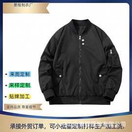 工厂定制美式中长款工装夹克外套秋冬季时尚休闲棒球服飞行员外套