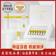 �������ɷ��׺е�����ӡ����ȥ�۴��]��ˮ����ԭҺ�Β����AҺ