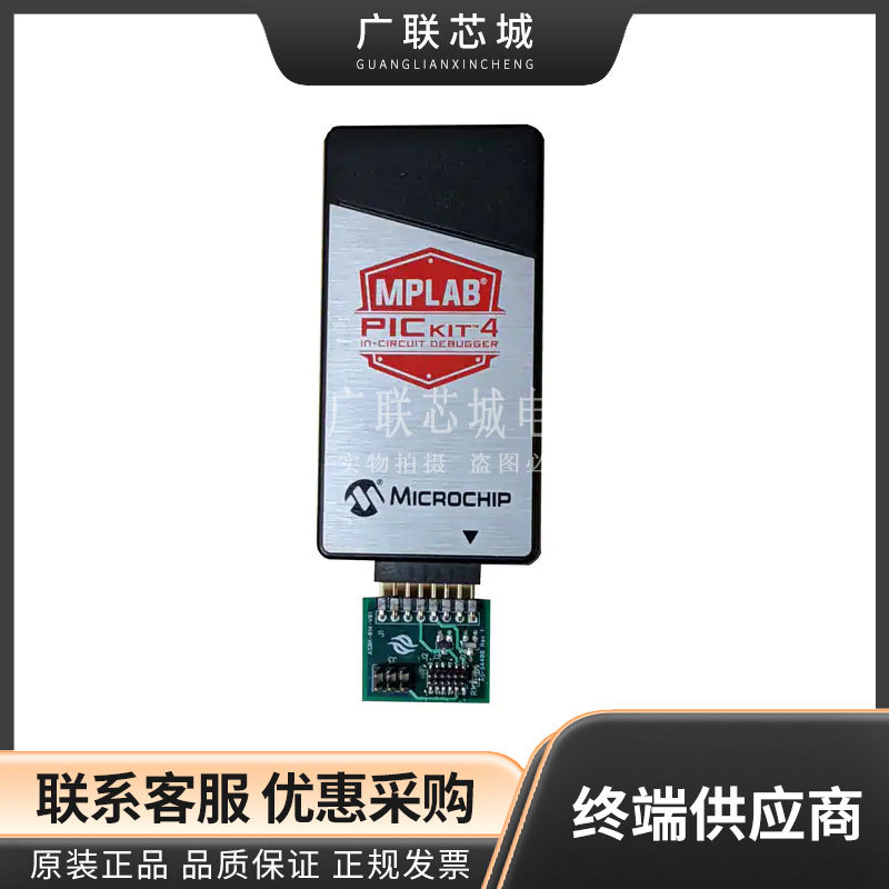 ASBK-014 栅极驱动器 电源管理 评估板 DEVICE PROGRAMMING KIT