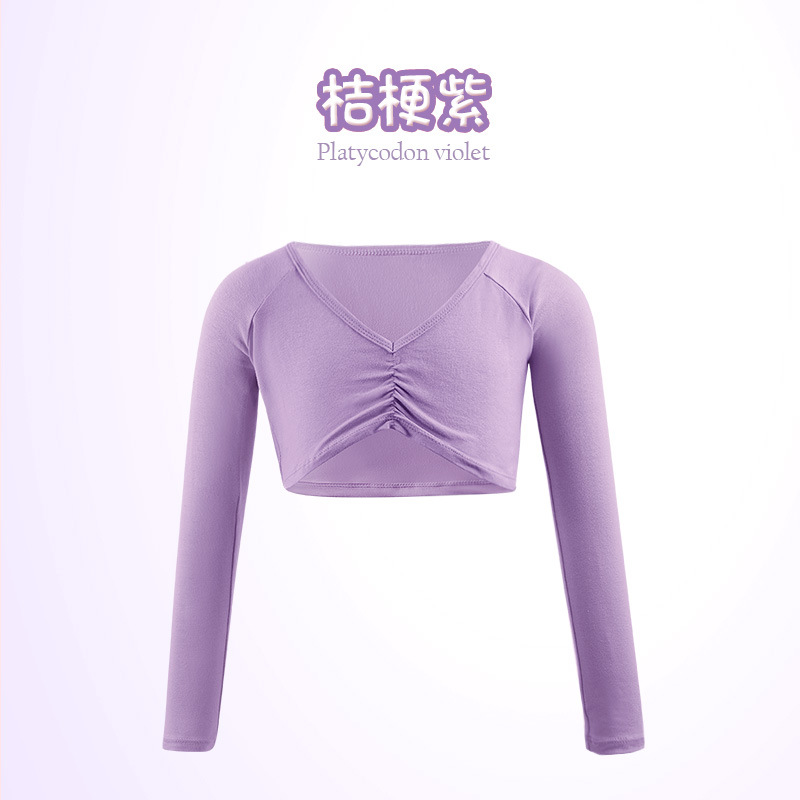 Ropa de baile para niños, chaleco, manga larga, cuello en V, chaqueta plisada, ropa de ballet, top, entrenamiento corporal, chal de baile