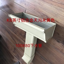 �����ܲ� �e����ˮϵ�y ������� ��Ʒ�ܲ� �ܜ���ˮ�ۏS�҃r��