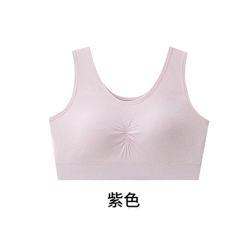 연한 보라색