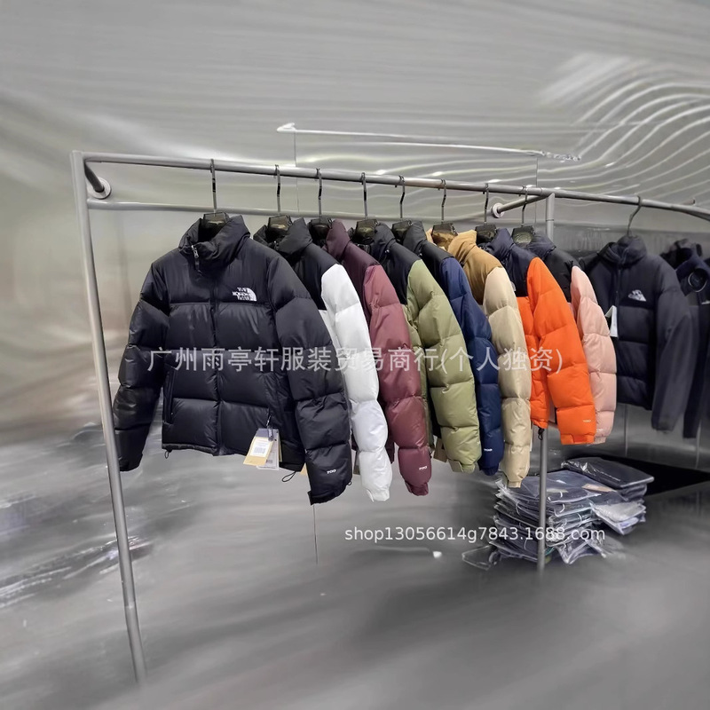 Beijia winter new 1996 classic women's down jacket a variety of tide brand cold-proof warm collar men's and women's coat