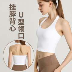 Best Summer Leisure New Fixed Cup Top Hanger Neck Backless Tank Top for Women Fitness Integrated Cup Sports Bra Yoga Wear