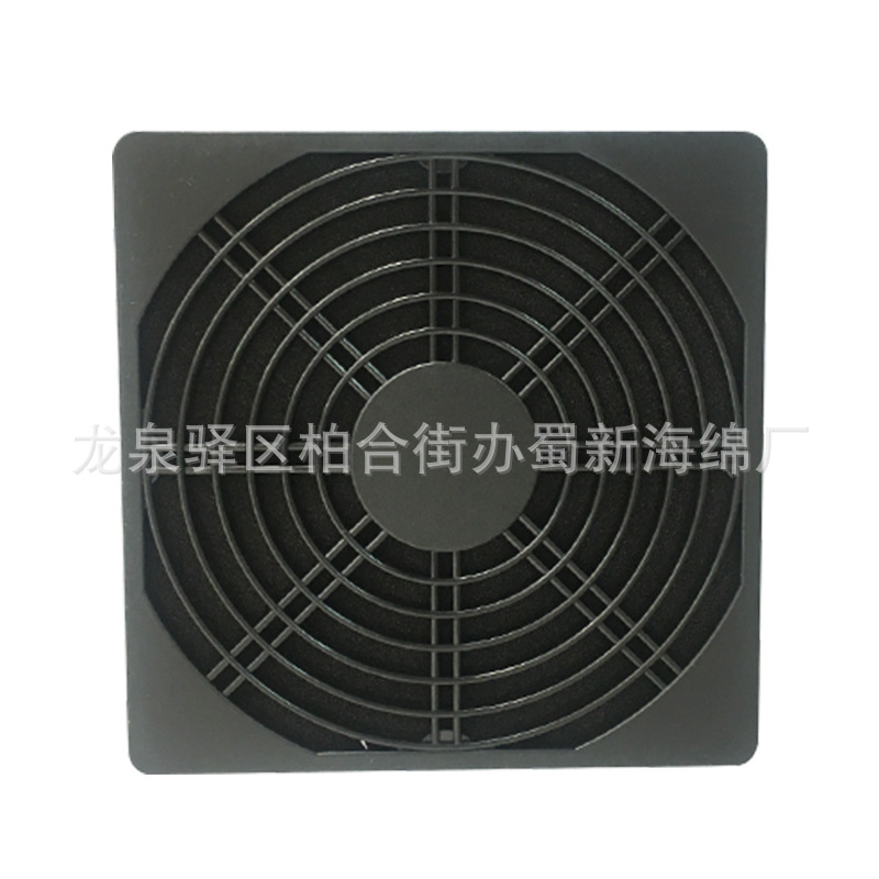 供应机箱滤尘PU海绵网/纱窗防尘过滤海绵网/出风口透气挡尘海绵网