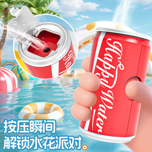����ɘ����ƿˮ�������ޑ����ˮ�̇�ˮ��ߑ�ˮ��ͯ�����އ�ˮ