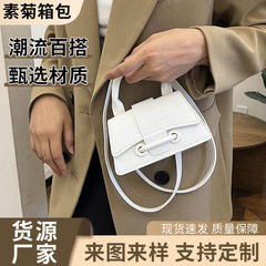 シンプルで多用途なレディースバッグ、斜め掛けバッグ、無地で上品なハンドバッグ、美しいショルダーバッグ、小さめのスクエアバッグ、おしゃれな脇の下バッグ