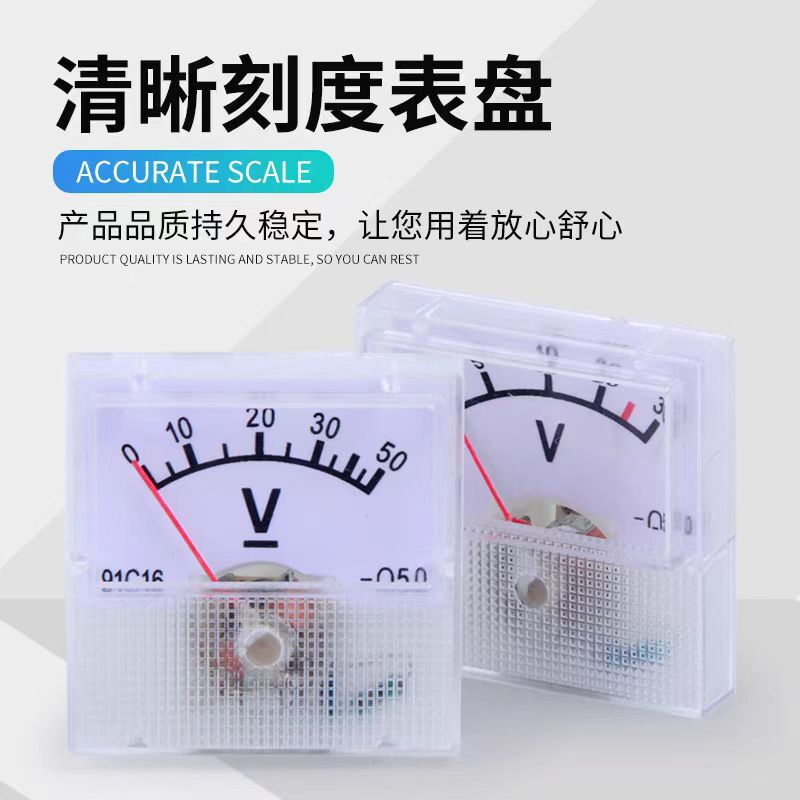91c16 pointer meter mechanical pointer DC voltage meter head DC ammeter 10A20A30A