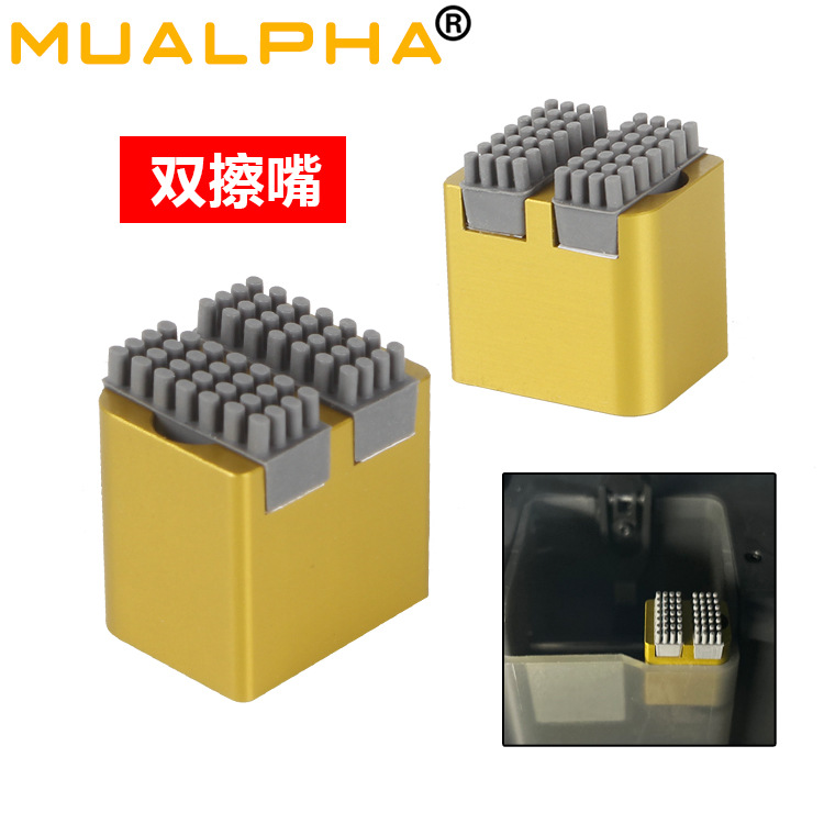 Silicone full metal 3D printer accessories *S
