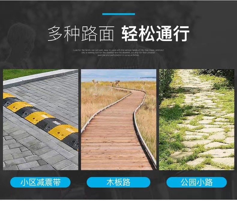 Customized Electric Wheelchair Manufacturer's Automatic Intelligent 24V Foldable Four-Wheel Vehicle for Disabled and Elderly People