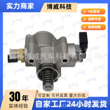 �����ڴ�������HFS85311��03H127025Q��321E1032H��ѹȼ�ͱ�