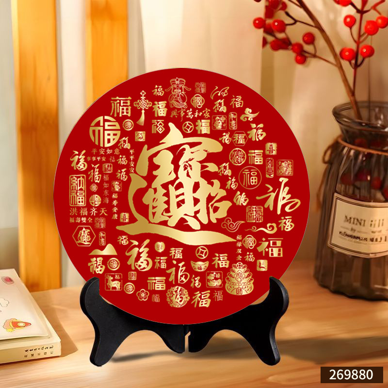 新中式福禄葫芦摆件办公室桌面寓意好摆台家用乔迁礼物玄关装饰|undefined