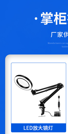 匠乐-关联营销_01.jpg