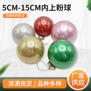 �}�Q���b�Ʒ 5-15cm���Ϸ������}�Q�� �}�Q����������b���Ʒ