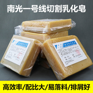 ���и��黯���Ϲ�һ̖���и���������K���w0.7kg�и�Һ�黯Һ