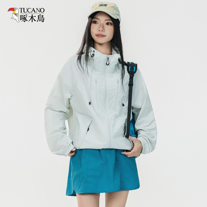 Woodpecker Dopamine Ice Silk Hooded Sun Protection Jacket for Women and Men, Summer Trendy Brand Outdoor Sports Quick-Dry Sun Protection Coat Woodpecker Dopamine Ice Silk Hooded Sun Protection Jacket for Women and Men, Summer Trendy Brand Outdoor Sports Quick-Dry Sun Protection Coat