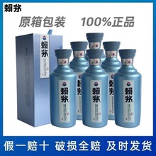 �F��ę́�ɷ� هé (��)53���u���Ͱ׾� 500ml*6ƿ����