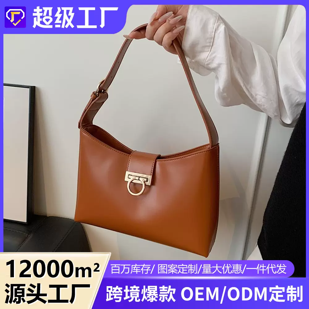 2025新款女包法式小众水桶包女士单肩包潮时尚百搭斜跨包包批发