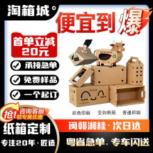 ���䶨�Ʋ�ӡ���lˮ�����خa���b�ж��Ʋ�ɫӡˢ�Y�ж���С����
