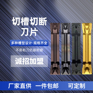 ���l����܇���в۵�Ƭ�������P��Д൶Ƭ���ص��ߙC�A㊵�Ƭ