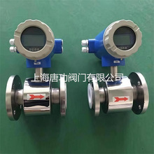 LDG����늴�����Ӌ ��ˮҺ�wˮ�ܵ�һ�w���wʽ늴�����Ӌ���P�