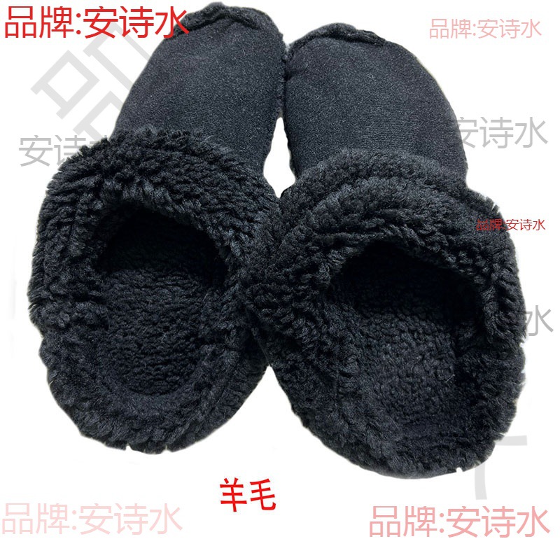기모 라이너 코튼 걸레는 따뜻한 겨울 라이너 모피 어린이 액세서리 두꺼운 밑창 구멍 신발 남성과 여성을위한 탈착식 커버
