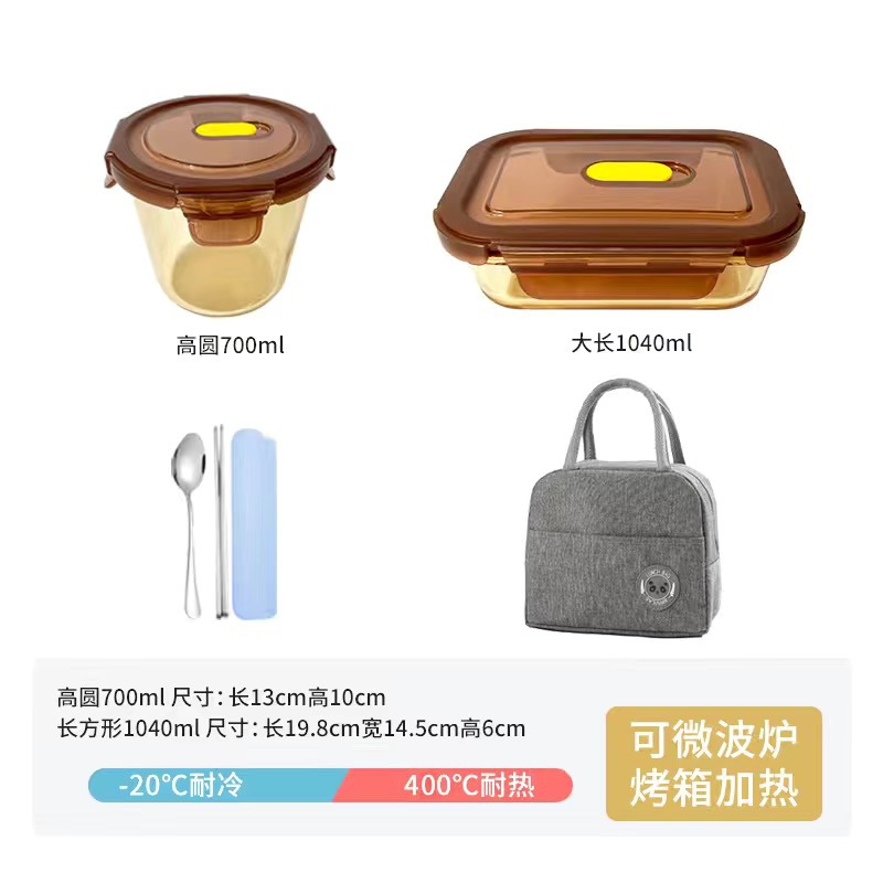 Caja de almacenamiento de vidrio calentamiento de microondas caja de almuerzos frutas caja de almuerzos sellado de grado alimenticio con tazón de comidas caja de comidas