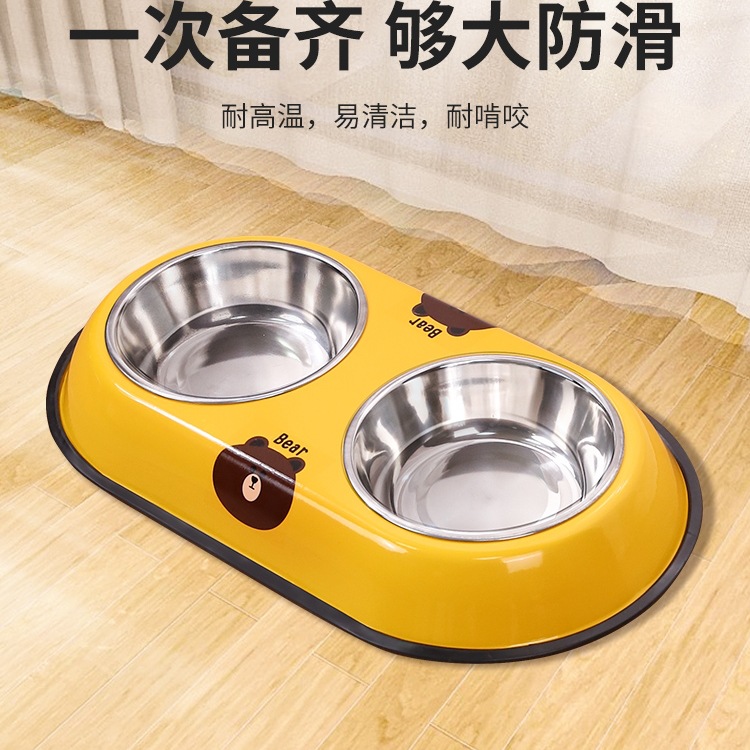 강아지밥그릇, 강아지그릇, 고양이밥그릇, 고양이밥그릇, 강아지밥그릇, 넘어짐 방지 이중그릇, 식수통, 중소형견용품