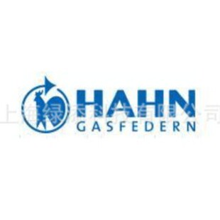 ����ȫ�� HAHN-GASFEDERN ���s���� Art.-Nr.130897.1   250N