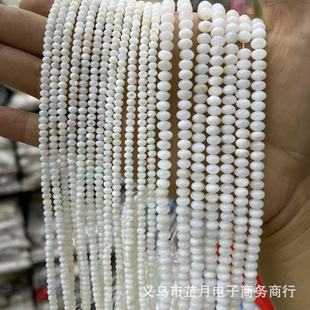 ��ˮؐؐ�� 3*4-4*6MM��P���Ƭؐ��DIY�l������Ʒ���������