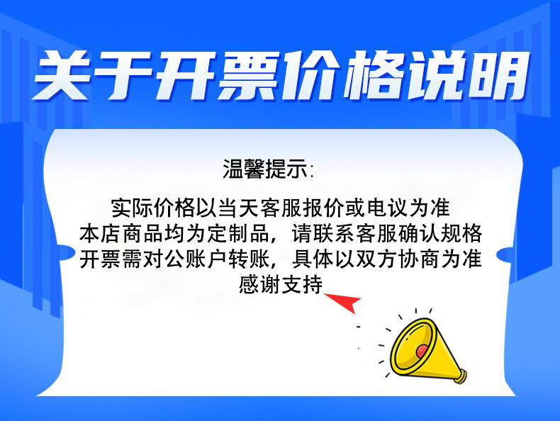 详情-01改
