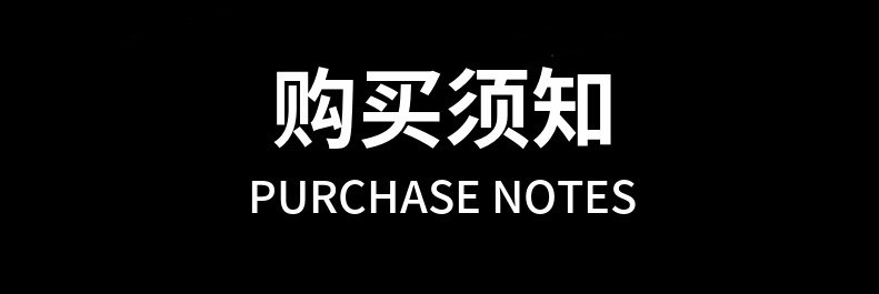 1654830543288_副本