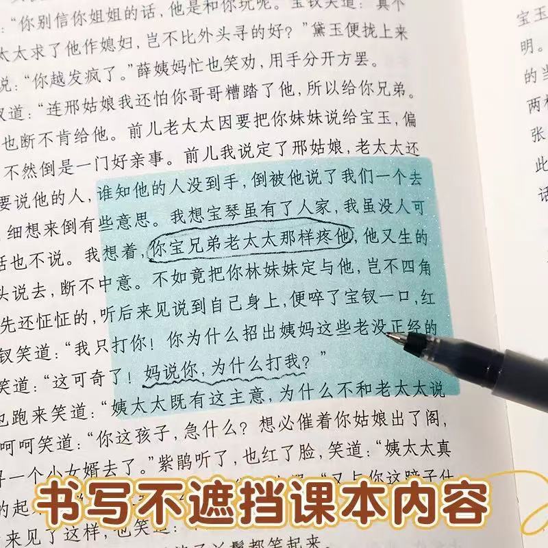 Notas adhesivas transparentes nacaradas, notas adhesivas brillantes para estudiantes, notas adhesivas en color de alto valor, notas adhesivas transparentes extraídas