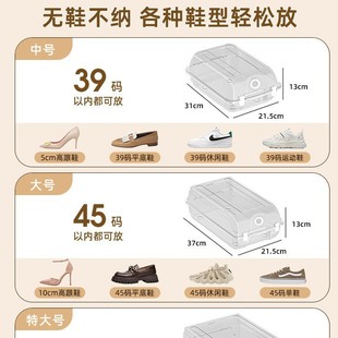 ͸��Ь�з�Ь�ӵ��ռ{ʡ���g����Ь���ռ{�м��÷��m�곺