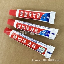 ӃƵ6һe^Сбy8gm׸l