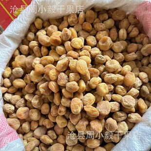 �½�С���Ӹɟo�������r����Ȼ�L����܇̨݆���簢���K�خa����