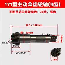 ΢���C���105-135��������Ąӂ��X݆17/178/186/188F���ӂ��X