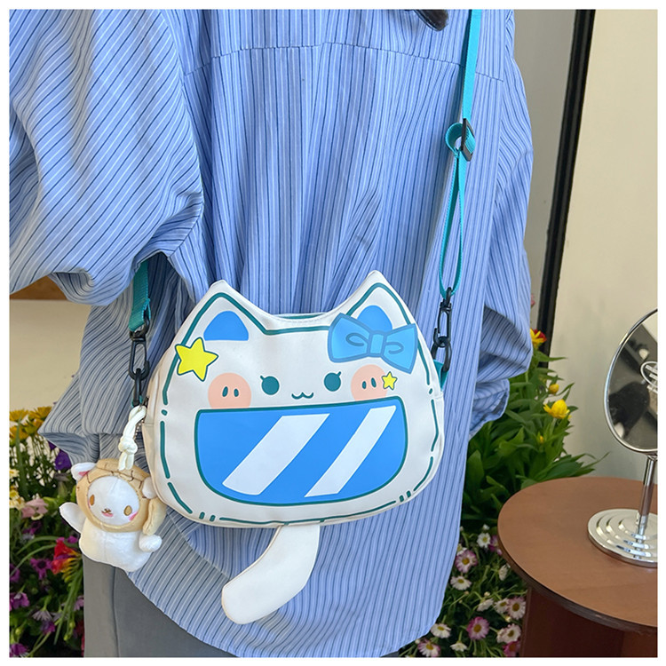 Women's Small Composite Material Cartoon Cat Cute Round Zipper Crossbody Bag display picture 5