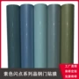 磨砂pvc家具玻璃贴膜