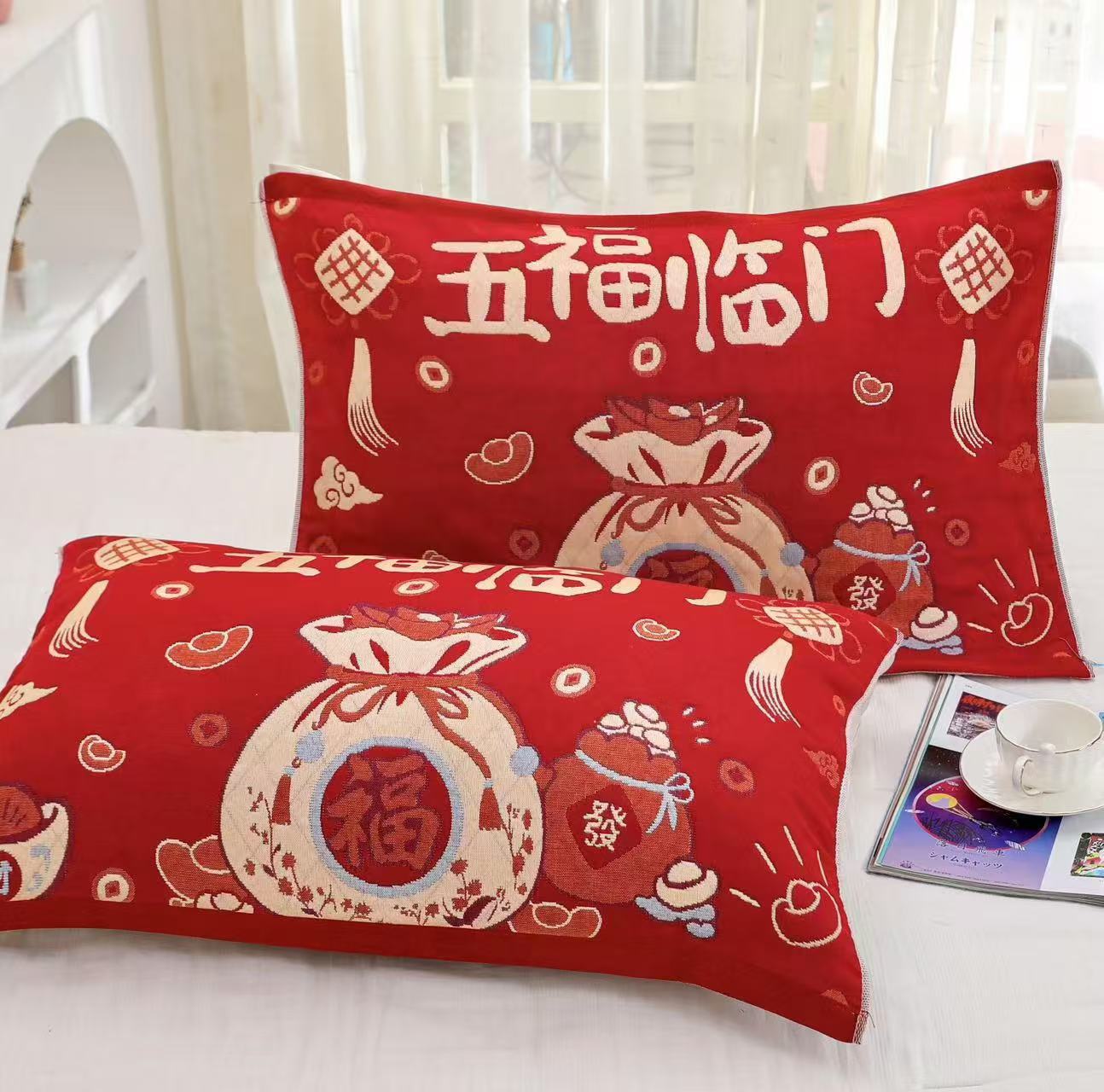 4278bd959fbc4efdeca24e5c693536