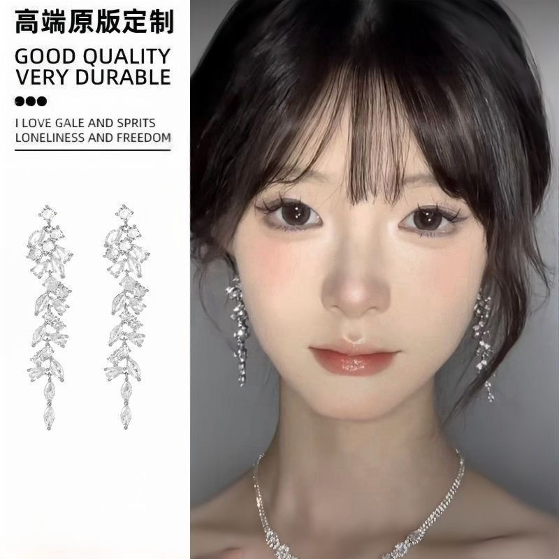 红色花瓣夸张流苏耳环女轻奢高级感长款吊坠气质耳钉复古贵气耳饰|undefined