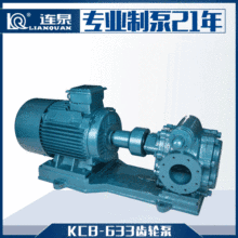 �Ϻ��BȪ�F؛KCB633����ݔ�ͱ��X݆�ͱ�KCB-633��ճ���ǝ{��