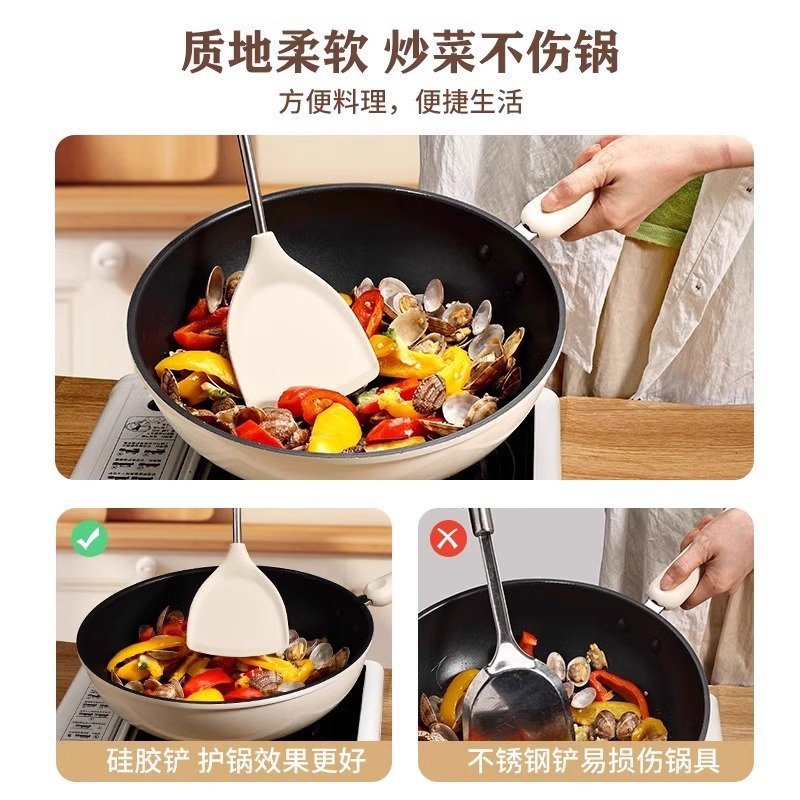 Caja antiadherente de cocina resistente a altas temperaturas, pala de cocina de grado alimenticio, conjunto de utensilios de cocina domésticos 1102 puede